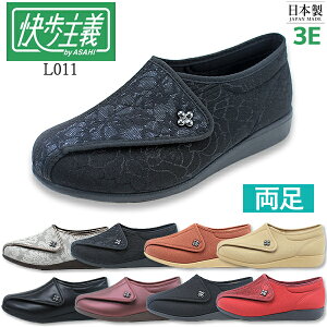 ` fB[X L011 3E JCzVM قガ  ATqV[Y V[Y  C  nr y y ₷ Mtg v[g yfB[Xz