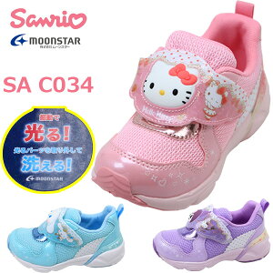 TI Sanrio [X^[ moonstar LbY ̎q Xj[J[ SA C034 C C LED Ag{RۖhL n[LeB Vi[ N~ yqELbYz