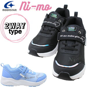 [X^[ j[ moonstar Ni-mo NM J116 LbY qC WjA Xj[J[ 2WAY ubN TbNX  y 킢yqELbYz