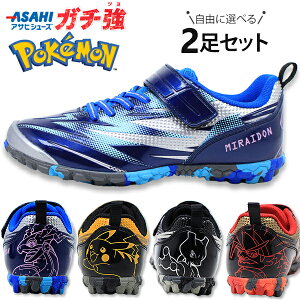 27058~ |P C K` LbY Xj[J[ v ATq P109 }WbNe[v ASAHI ^C |PbgX^[ q j̎q sJ`E ~Ec[ ~Ch RCh lCr[  