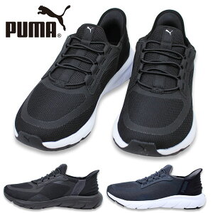 v[} \tgCh tbNX[X C[YC 311996 01 02 03 PUMA SOFTRIDE Flex Lace EASE IN ALT yfB[Xz