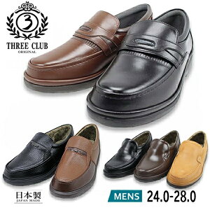 Three Club X[Jg[ After Golf At^[St 3601 2608 1603 ubN uE 4E L Xb| { Three Country _[NuE L yYz