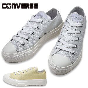 Ro[X  I[X^[ Cg PLTS VCj[LoX OX CONVERSE ALL STAR LIGHT PLTS SHINYCANVAS OX S[h Vo[ GOLD SILVER F F yfB[Xz