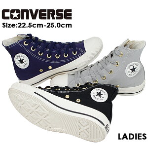 Ro[X nCJbg Xj[J[ fB[X ubN O[ lCr[ CONVERSE LoX t@Xi[ŗ₷ JWA I[X^[ S[hWbv HI ALL STAR GOLDZIP HI yfB[