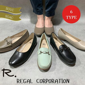 A[hbg [K fB[X pvX wlC S01C S04C rbgttbgV[Y ؂񂱌C [t@[ tbgpvX R. REGALyfB[Xz