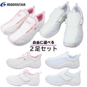 29570~ [X^[ fB[X C Xj[J[ V[Y i[XV[Y V[Y  506 508   a@ Xb| y ɂ sN zCg MOONSTAR yfB[