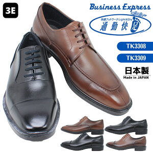 ʋΉ SAebNX C TK3308 3309 h  rWlXV[Y vC amC 3E L v {v { cELJC\N ATqV[Y    yYz