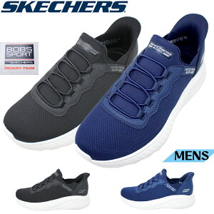 �X�P�b�`���[�Y �C �����Y �X���b�v�C���Y �X�j�[�J�[ �{�u�X �X�|�[�g �X�N���b�h �J�I�X 118300 �u���b�N �l�C�r�[ �y�� ���[�J�b�g �X���b�|�� �X���b�v�C�� �E�H�[�L���O �J�W���A�� �n��