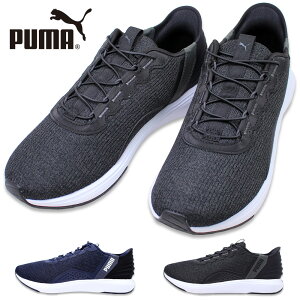 v[} PUMA Y Xj[J[ \tgCh N[Y C[YC jOV[Y 311997 01 02 SOFTRIDE Cruise EASE IN yYz
