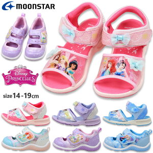 [X^[ fBYj[ vZX T_ DN C1351 C1352 C1353 LbY WjA ̎q MOONSTAR Disney }WbNe[v T}[V[Y AiƐ̏ vcF g}[Ch AG