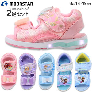 28528~ [X^[ fBYj[ vZX T_ DN C1354 1355  LED LbY WjA MOONSTAR Disney ̎q Princess }WbNe[v AiƐ̏ vcF g}[Ch A