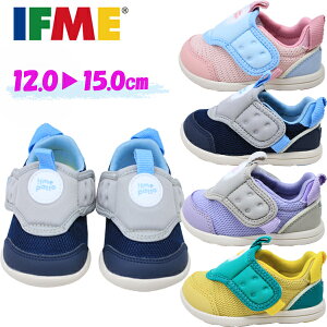 Ct~[ LbY V[Y xr[ Ԃ C Xj[J[ ^C ifme patto 20-5302 j̎q ̎q xN EȒP y sN lCr[ p[v CG[ t@[XgV[Y 􂦂钆