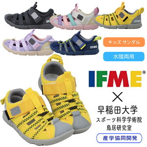 Ct~[ LbY T_ p zCg ubN lCr[ p[v CG[ IFME 5318 }WbNe[v ̎q j̎q V[Y \[ JWA q yqELbYz