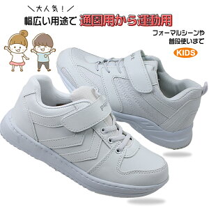 zCg C Xj[J[ ʊw ʉ LbY qC Vv V[Y PJ5071 PJ5073 y ̎q j̎q JWA ^C lC yqELbYz