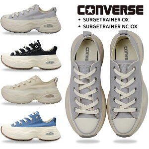 Ro[X fB[X Xj[J[  I[X^[ 510055 510056 CONVERSE ALL STAR SURGETRAINER OX T[Wg[i[ NC OX [Jbg yfB[Xz