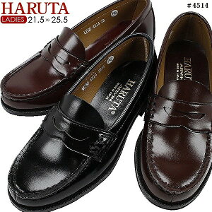 n^ HARUTA 4514 [t@[ ʊwC Xb| yfB[Xz