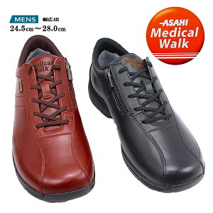 EH[LOV[Y Xj[J[ Y L4E t@Xi[t ATqfBJEH[N ASAHI Medeical Walk KV77042 KV77043 ubN uE Ђgu\h Ht NbV y