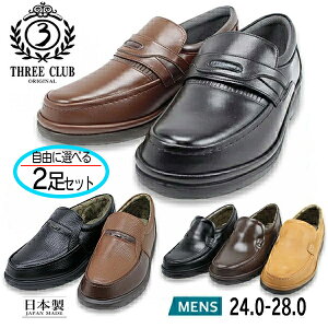 212200~ X[Jg[ At^[St Y C rWlXV[Y 3601 2608 1603 ubN uE _[NuE L 4E L Xb| { Three Club After Golf Three Country y