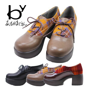 yzpvX fB[X  q[ ₷ ɂȂ ʋ C ꂢ  I[N C byȂ 芴 H ~ ꃌ[XAbvpvX \ yfB[