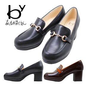 yz rbg[t@[ pvX fB[X ₷ q[ q[ [t@[ C ꂢ ʋ ItBX  ubN  uE byȂ v 芴 