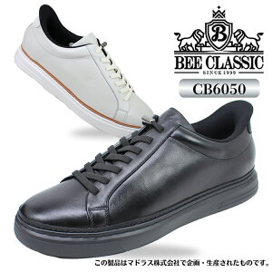 �r�[�N���V�b�N �}�h���X �����Y �X�j�[�J�[ BEE CLASSIC CB6050 �u���b�N �z���C�g ���U�[�X�j�[�J�[ �J�W���A�� �V���[�Y �a�m�C �y�����Y�z
