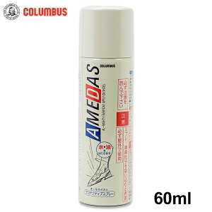 hXv[ 60mL RuX COLUMBUS A_X AMEDAS V[PA Xv[ J ΍ C Jo P v z  C v[g