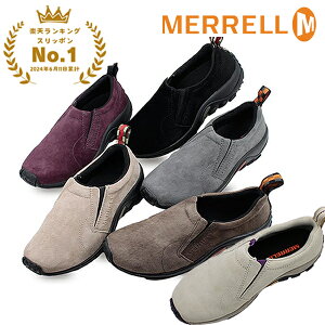 �X���b�|�� ���f�B�[�X ������ �W�����O�����b�N 7414 60788 60802 60806 60826 5026 MERRELL JUNGLE MOC ���[�J�b�g ���b�N�^�C�v ���� �y���f�B�[�X�z
