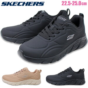 XPb`[Y fB[X Xj[J[ BOBS B FLEX LO COOL EASE 117715 SKECHERS  ubN x[W sN BOBS SPORT MEMORY FOAM ʋ ʊw ^C RC C V[Y  Vv Mtg v[