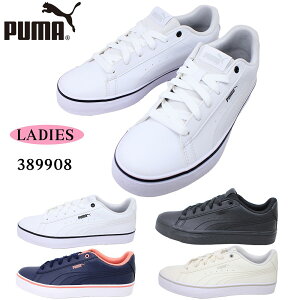 プーマ レディース 靴 運動靴 シューズ スニーカー V コート バルク EB 389908 ホワイト/ブラック ブラック ネイビー/ピンク ホワイト/グレー カジュアル ローカット 通勤 通学 紐靴 おしゃれ ギ