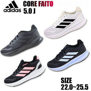 AfB_X Xj[J[ fB[X ADIDAS X|[c jO V[Y ^C RAt@Cg CORE FAITO 5.0 J IE8585 IE8586 IE8589 IE8593 yfB[Xz
