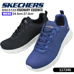 XPb`[Y Xj[J[ fB[X ubN lCr[ SKECHERS 117346 jbg NbV JWA ^C @􂢉 {uX X|[g B tbNX - rWi[ GbZX y