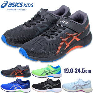 �A�V�b�N�X �L�b�Y ���[�U�[�r�[�� �X�j�[�J�[ asics LAZERBEAM RJ-MG 154195 154215 194215 �^���C �W���j�A �V���[�Y �y�q���E�L�b�Y�z