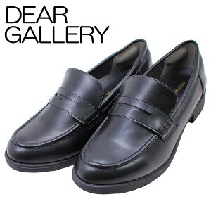 DEAR GALLERY 1335 [t@[w ʊw q C V[Y _炩 fB[X ȒP  Vv RC[t@[ yfB[Xz