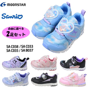 28084~ TI [X^[ LbY WjA Xj[J[ ̎q SA C038 C035 C033 B037 qC Vi[ N~ }CfB LeB V[Y }WbNe[v 킢 R h