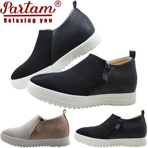 PARTAM p[^ JWAV[Y 3E L݌v fB[X jbgf v ₷  Xj[J[  ᔽC\[ ʋ s  v[g y C t@Xi[t 