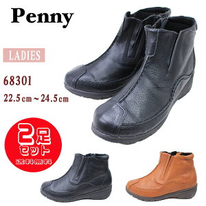 27920~ yj[ fB[X u[c V[gu[c 68301 L3E RtH[g EGbW\[ TChWbp[ h h ₷ y JWA ubN L gݍ킹R H