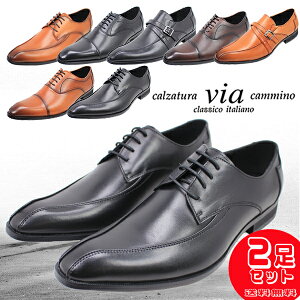 2���Z�b�g��15180�~ ���B�A�J�~�[�m �r�W�l�X�V���[�Y calzatura via cammino classico italiano by MADRAS INC �}�h���X�А� �{�v �V���� �����Y 2504 2505 2506 �y�V�q�� �y�����Y�z