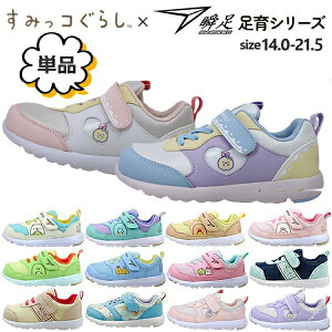 ݂R炵 C Xj[J[ V[Y 250 256 259 u ALX ʉ ʊw 낭 ˂ Ƃ ؂񂬂 yqELbYz