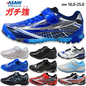 K` LbY Xj[J[ ATq J004 J042 J043 J045 2E }WbNe[v ASAHI K`K[h ^C yqELbYz