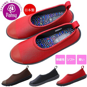 pW[ 2100 RtH[gV[Y  { y  O sɂ dɂ Xgb` tBbg wl fB[X hV̓ ̓ 蕨 yfB[Xz