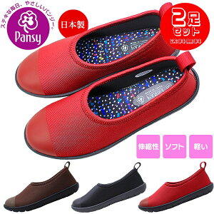 24510~ pW[ 2100 RtH[gV[Y  { y  O sɂ dɂ Xgb` tBbg wl fB[X hV̓ ̓ 蕨 yfB[Xz
