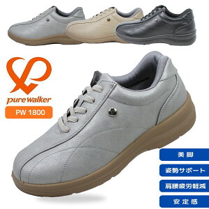 sAEH[J[ Xb| fB[X PW1800 L3E nYt[ ubN x[W Vo[ pure walker V[Y r pT|[g 芴 yfB[Xz