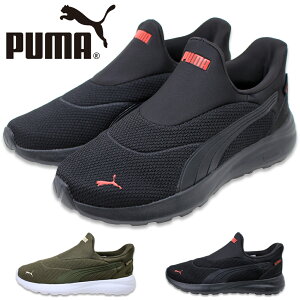 v[} Xj[J[ Y Xb| nYt[ \tgCh RX~bN C[YC PUMA SOFTRIDE COSMIC EASE IN 402631 01 05 SLIPTECH C ubN O[ yYz