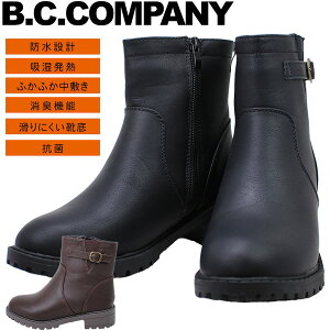 r[V[Jpj[ h u[c   {A N V[g t@Xi[ TChWbv NbV ɂ h R L CV[Y Jp B.C.company 10825 y