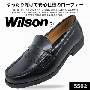 EB\ [t@[ Y 5502 ubN vC rWlXV[Y WILSON ʋ ʊw JWA V[Y C  yYz