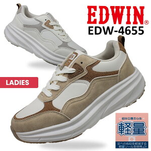 GhEB fB[X Xj[J[  zCg x[W y EDWIN 4655 {[\[ ^C JWA V[Y yfB[Xz