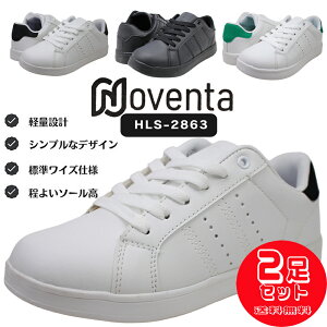 2���Z�b�g4686�~ �X�j�[�J�[ ���f�B�[�X �y�� �V���v�� �m�x���^ 2863 �ʊw �ʋ� �u���b�N �z���C�g �^���C noventa �R�[�g�X�j�[�J�[ ���X�j�[�J�[ �V���[�Y �C �y���f�B�[�X�z