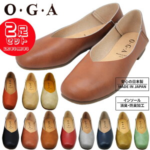 23982~ IׂJ[ O.G.A 8800 fB[X pvX { ₷ [q[ }^jeB ʋ JWA ꂢ C JoLx XNGAgD VJbg I[W[G[ tbgV