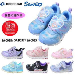 28084~ TI [X^[ LbY WjA Xj[J[ ̎q SA C038 B037 C035 qC Vi[ N~ }CfB LeB V[Y }WbNe[v 킢 R hL San