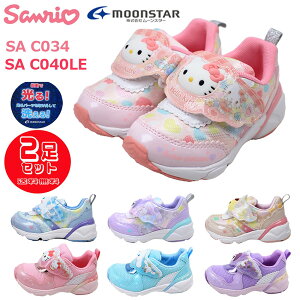 2����9163�~ �T�����I ���[���X�^�[ ����C �L�b�Y ���̎q �X�j�[�J�[ SA C034 C040 LE �C LED Ag�{�R�ۖh�L �t���b�V���V���[�Y �n���[�L�e�B �L�e�B����� �V�i�����[�� �N���~ �|���|���v���� �v
